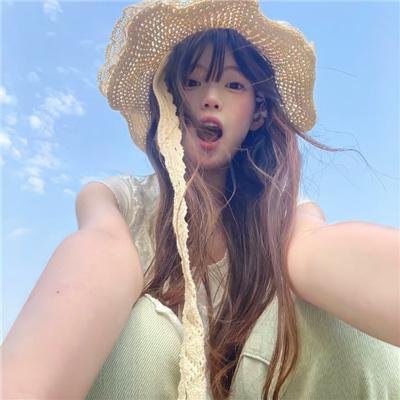 拉雅